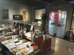 -大众书局(福州路店)