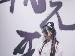 -中国昆曲博物馆