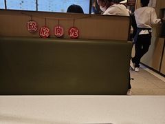 -海底捞火锅(振华广场店)