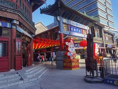 -古文化街旅游区