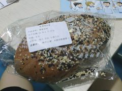 -凯莱西饼屋(通城广场店)