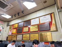 -王桂峰特色小吃(浔阳路店)
