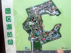 -成都动物园