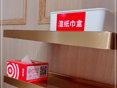 -海底捞火锅(番禺广场店)