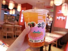 -伏小桃(雁塔MOMOPARK店)