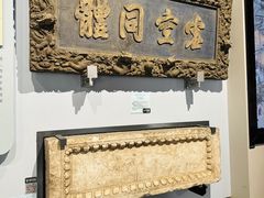 -北京艺术博物馆(万寿寺)