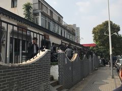 -泰顺江南春面馆