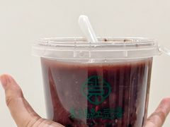 -袁妈红豆汤(重庆总店)