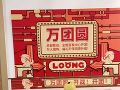 -龙格亲子游泳·水育早教运动中心(绿宝中心)