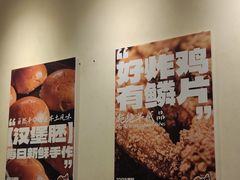 -前进5路汉堡炸鸡(昙华林店)