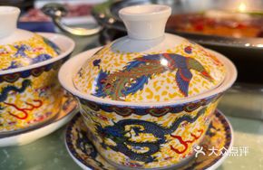 Health-Preserving Gaiwan Tea