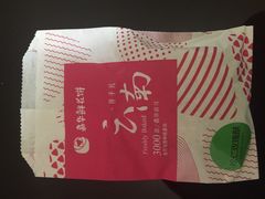 -嘉华鲜花饼·现烤(昆明老街店)