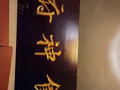 -奇门密室(五一新干线店)