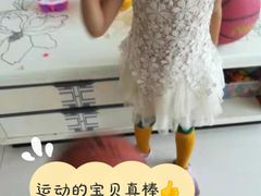 -东方启明星篮球培训(击掌校区)