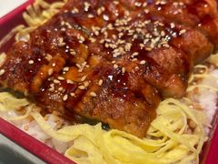 鳗鱼饭-和町回转自助日料(华山环宇城店)