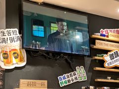 -木屋烧烤(岗顶二店)