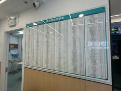 -瑞派·关忠动物医院·猫专科·犬专科(三环新城店)