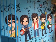iphone_upload_pic-阿信厚吐司(曾厝垵店)