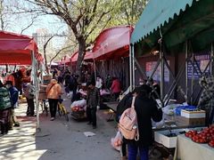 -金宝生活市场(东五环店)