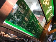 -老回回小吃(百万庄店)