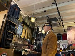 -Fujiyama Jeans & Tokyo No.18