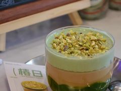 -Reset Coffee 与海咖啡
