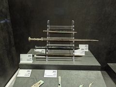 -马鞍山市博物馆