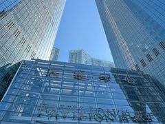 -柏威年大连购物中心