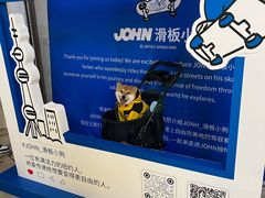-星巴克(上海长宁来福士1F店)