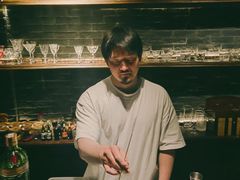 -格兰酒吧Glen Bar