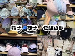 -西北轻工批发市场