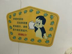 -如家酒店(武汉江汉路步行街循礼门地铁站店)