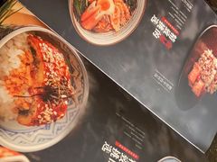 -上井料理黑金店(IFS国金中心店)