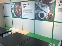 -宜家家居(宝山商场店)