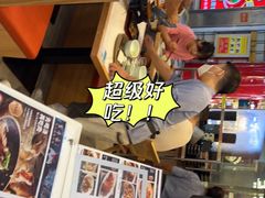 -全牛匠·乐山跷脚牛肉(上品+店)