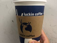 -瑞幸咖啡(东海中心店)