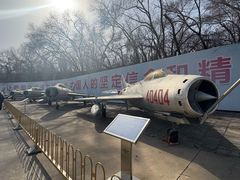 -中国航空博物馆