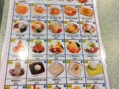 -松记糖水店(铜锣湾分店)