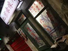 -居然之家家居生活MALL(丽泽店)