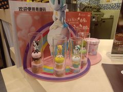 -DQ·蛋糕·冰淇淋(富华里店)