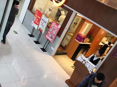 -方恒购物中心(望京小街店)