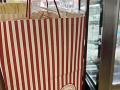 -红宝石·鲜奶小方·海派西点房(金杨店)