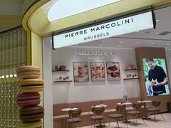 -Pierre Marcolini(德基广场店)