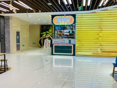 -凯德广场(武胜路店)