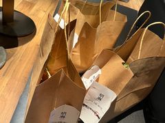 -胡麻(静安嘉里店)