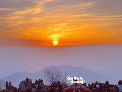 -泰山风景名胜区