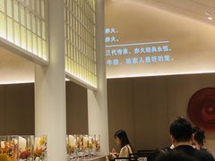 自助取餐区-赤火牛排(金狮广场店)