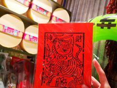 -一坐一忘云南菜(卓悦中心)