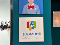 -爱定格照相馆·证件照(布吉店)