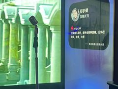 -纯K(打浦桥店)